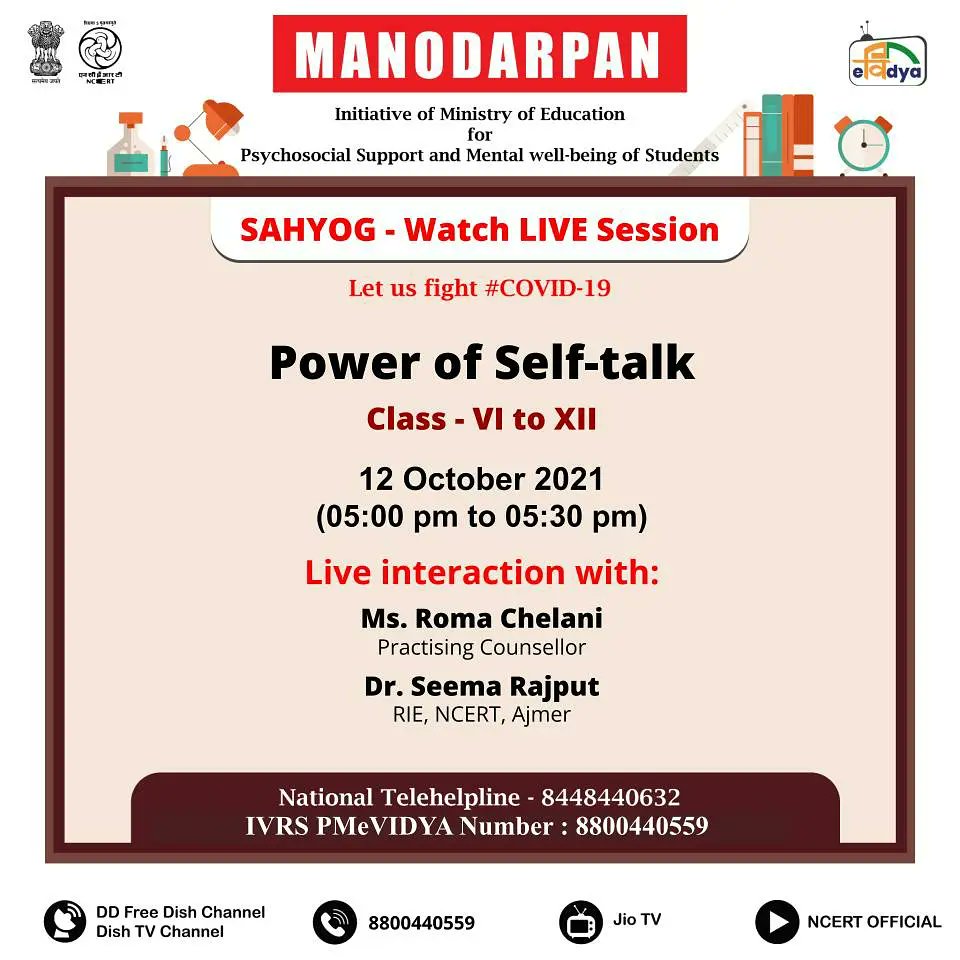 <a href="/PMOIndia/">PMO India</a> <a href="/EduMinOfIndia/">Ministry of Education</a> <a href="/dpradhanbjp/">Dharmendra Pradhan</a> <a href="/Annapurna4BJP/">Annpurna Devi</a> <a href="/Drsubhassarkar/">Dr. Subhas Sarkar</a> <a href="/RanjanRajkuma11/">Dr. Rajkumar Ranjan Singh</a>  <a href="/ssrivastava66/">Sridhar Srivastava</a> <a href="/ap_behera/">Dr. Amarendra P Behera</a> <a href="/niostwit/">NIOS</a> <a href="/KVS_HQ/">Kendriya Vidyalaya Sangathan</a> <a href="/cbseindia29/">CBSE HQ</a> @CommissionerNVS <a href="/ciet_ncert/">CIET-NCERT</a>