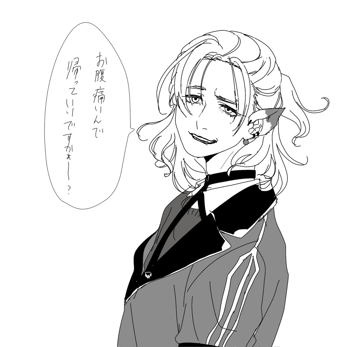 村雲江