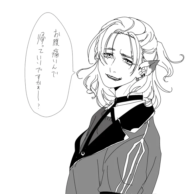 村雲江 