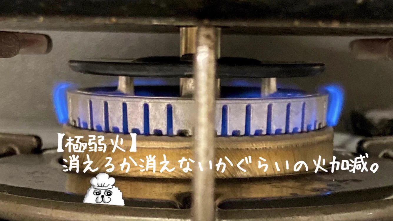 目玉焼きを作るときに焦がしてしまうという人は必見！目玉焼きを上手に焼くコツを紹介した投稿が話題に！