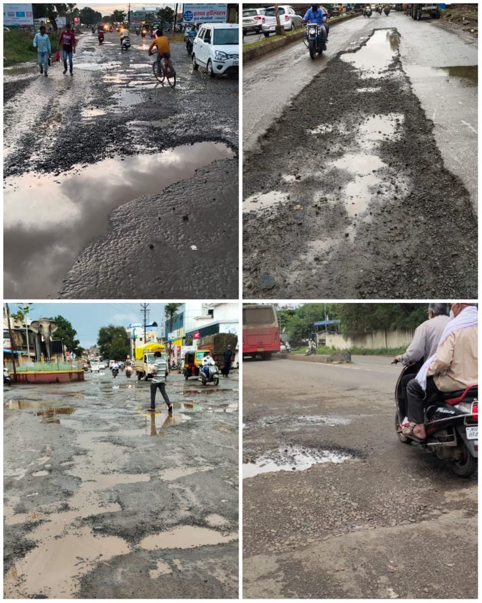 शनिवारी झालेल्या जोरदार पावसामुळे आधीच खराब असलेल्या अहमदनगरच्या रस्त्यांची अवस्था अधिकच दयनीय झाली आहे. पूर्ण खडी, वाळू रस्त्यावर आल्यामुळे अपघात होण्याची शक्यता नाकारता येत नाही. माझी सर्वांना विनंती आहे की आपण पायी किंवा गाडीवर जाताना काळजीपूर्वक जावे.
<a href="/ilovenagar/">I Love Nagar</a> #Ahmednagar