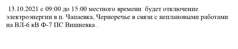 Константин Игнатов (@ignatov_kv) on Twitter photo 