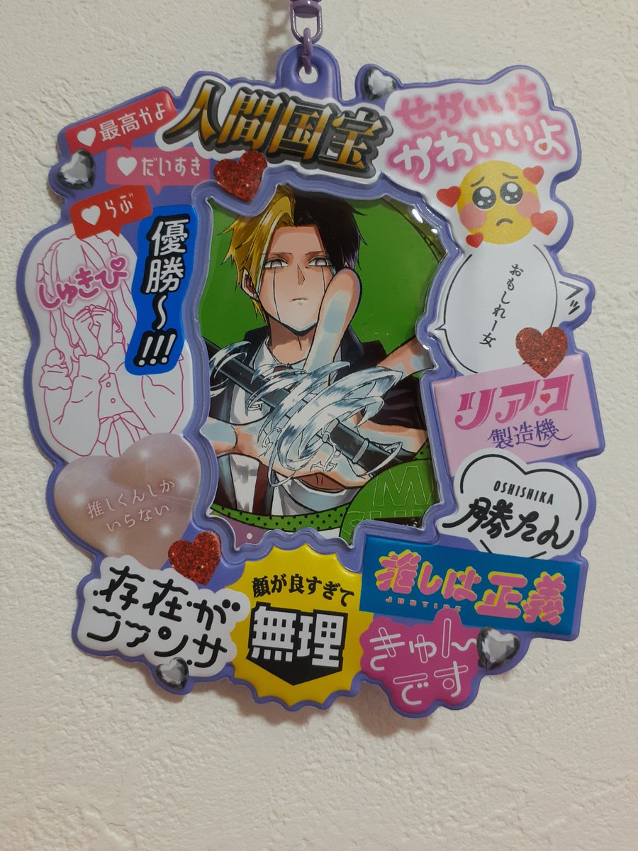 ふゆ tweet media