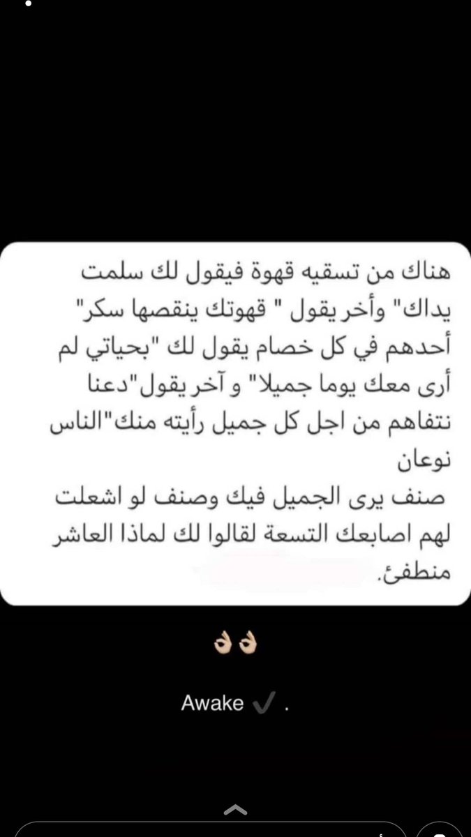 JmKemo tweet picture
