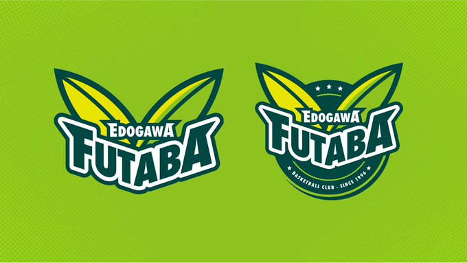 バスケットボールのtwitterイラスト検索結果 古い順