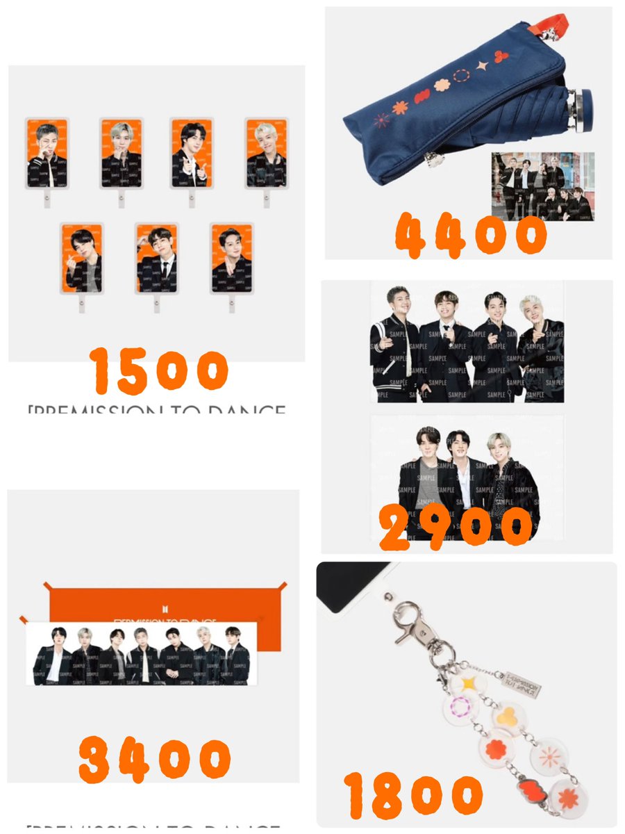 BTSグッズ FBelNqwVIAMRPrG.jpg