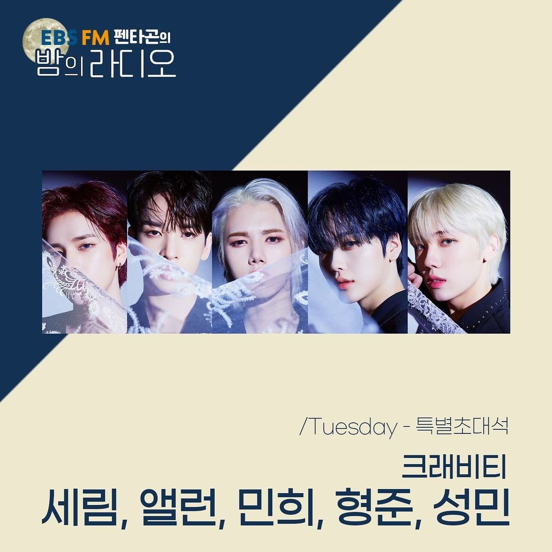 PenBamRa (TH trans) tweet media