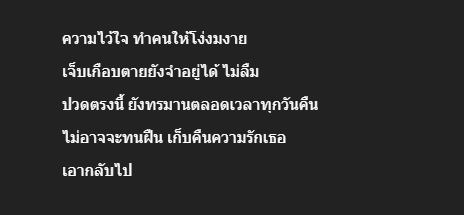 𝗧𝗦 (@qzjsng70) on Twitter photo 