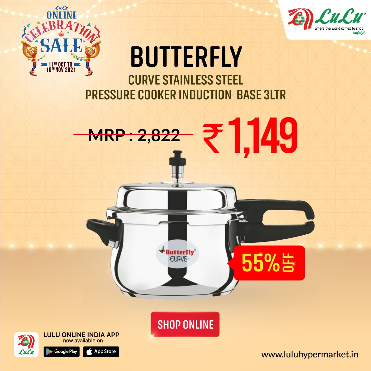LuLuGroup_India's tweet photo. All kitchen necessities under one roof, Grab this offer on our Celebration sale.

#luluhypermarket
#kitchenappliances
#luluoffers
#lulucelebrationsale https://t.co/u6xZJmb3Qe