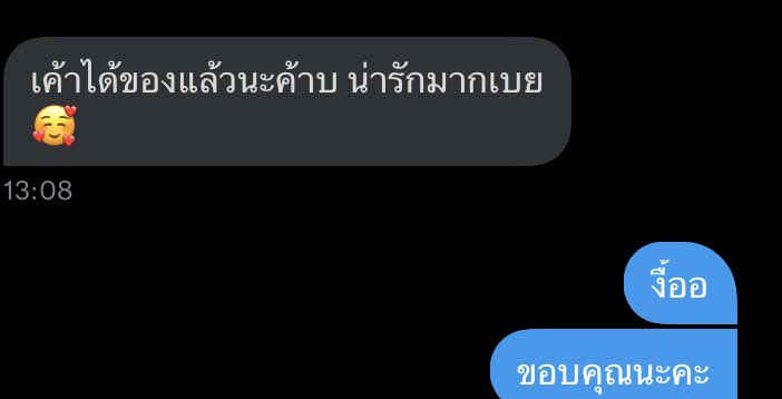 𝕝𝕒𝕕𝕪𝕪𝕪 tweet media