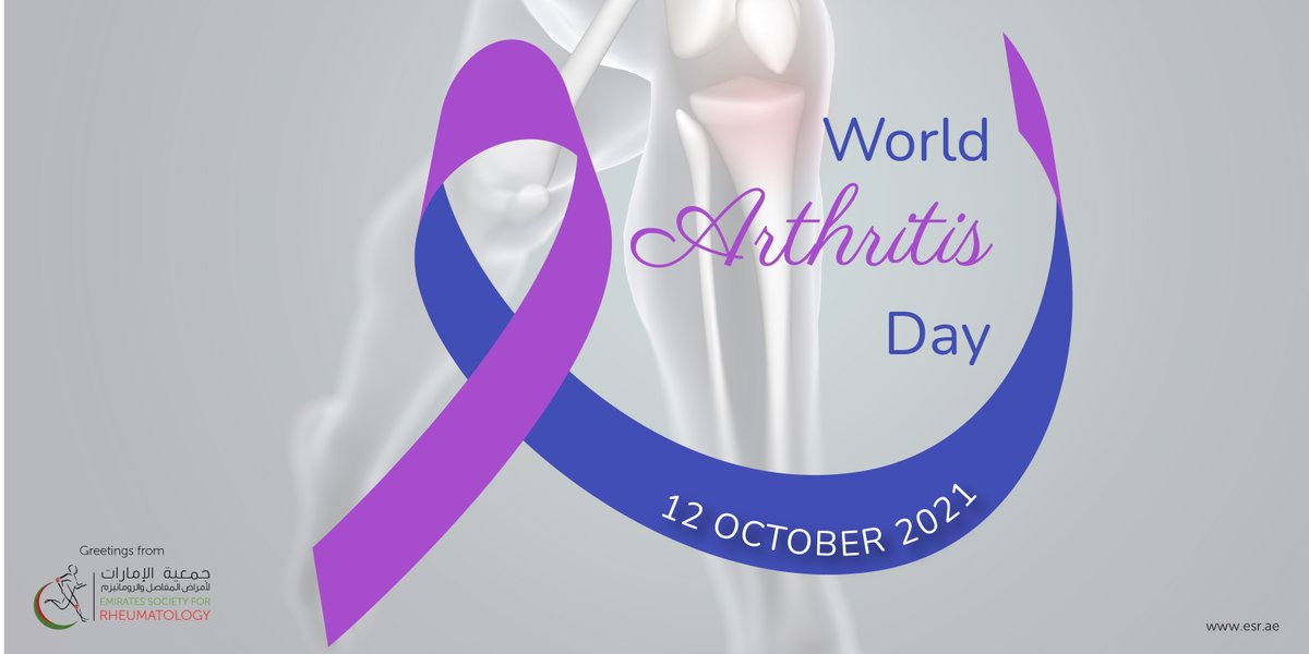 World Arthritis Day is a global initiative bringing people together to raise awareness of Rheumatic and Musculoskeletal Diseases.
Join ESR on this occasion of World Arthritis Day, and let's raise awareness.

#CUREARTHRITISWAD #WorldArthritisDay #ESR