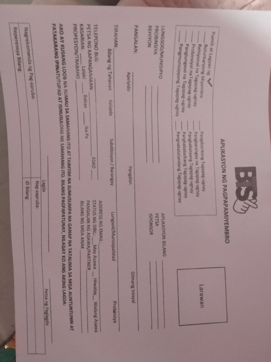 mhwasa1's tweet photo. Nakita ko lang sa mesa namin

How to be a bts member? Just fill up this form

🤣🤣 @knjoonzzz https://t.co/kE9uHrzErL