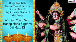 TRawagent's tweet photo. #HappyNavratri 
#HAPPYDURGAPUJA2021 
#JaiMatadi https://t.co/hm9OcBwvJ8