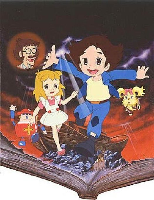 アニメ親子劇場のtwitterイラスト検索結果