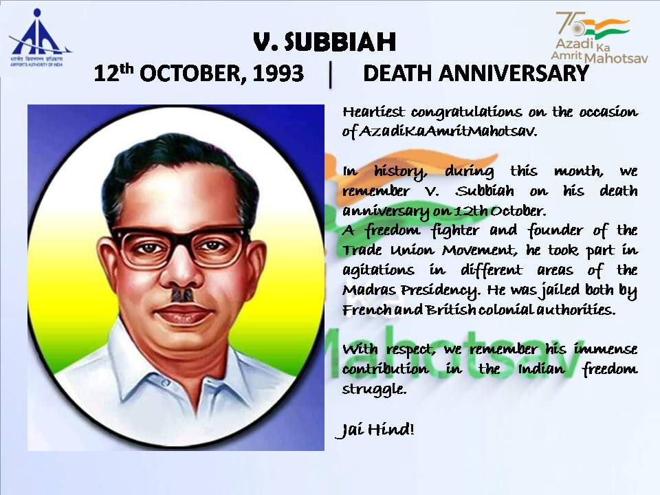 aaiidrairport's tweet photo. Humble tribute to our #unsungHeroes of India’s Independence Under #AzadiKaAmritMahotsav at #IndoreAirport @AAI_Official @MoCA_GoI @aairedwr @aaiidrairport #vsubbiah #deathanniversary https://t.co/I4aJRYJ1Fj