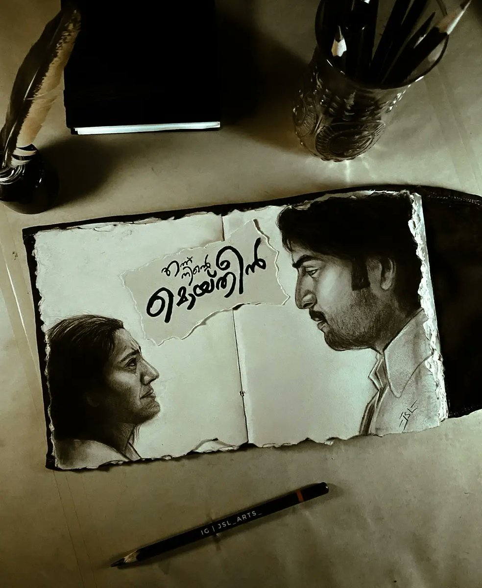 Jasee_l's tweet photo. 📜എന്ന് നിന്റെ മൊയ്‌തീൻ ✍️🖤
@PrithviOfficial @parvatweets 
#freehad #charcoal  #PrithvirajSukumaran
#parvathy #ennunintemoideen 
Insta👇
https://t.co/hJfRsV7xOa

Full video  👇
https://t.co/jKH2JFzMLS https://t.co/nluix6RTV3