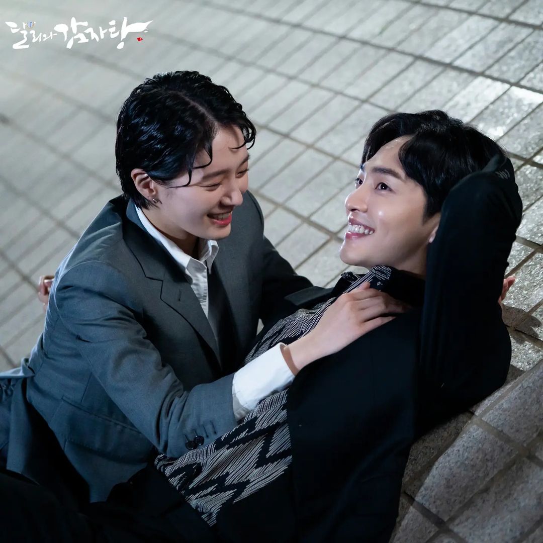 дарую ей власть над собой дорама 3