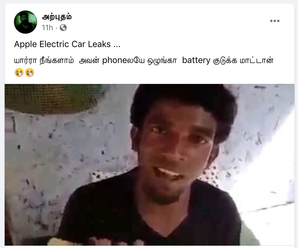 thisisprav's tweet image. 😂😂😂😂😂😂😂😂😂😂