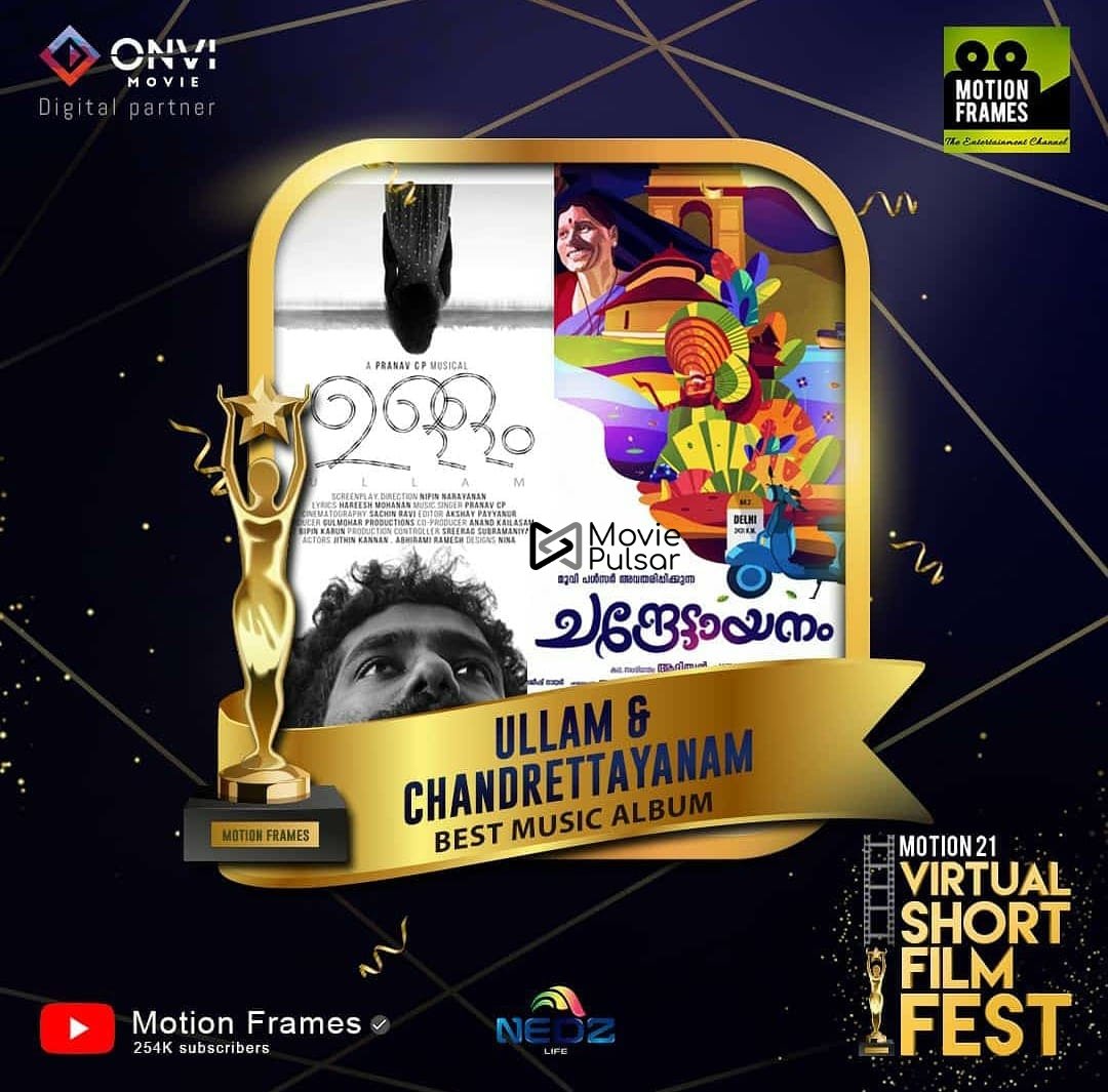 MoviePulsar's tweet photo. Our first production venture "Chandrettayanam" Selected as  the Best Music Album from  Motion21 Virtual Shortfilm Fest 2021.
Please do watch our music album  here- https://t.co/3vMvfZ2nhh 

#Chandrettayanam  #musicalbum #madeinpayyannur #Adithyanpradeep #AjishNair #MoviePulsar https://t.co/1CYiUlqo5I
