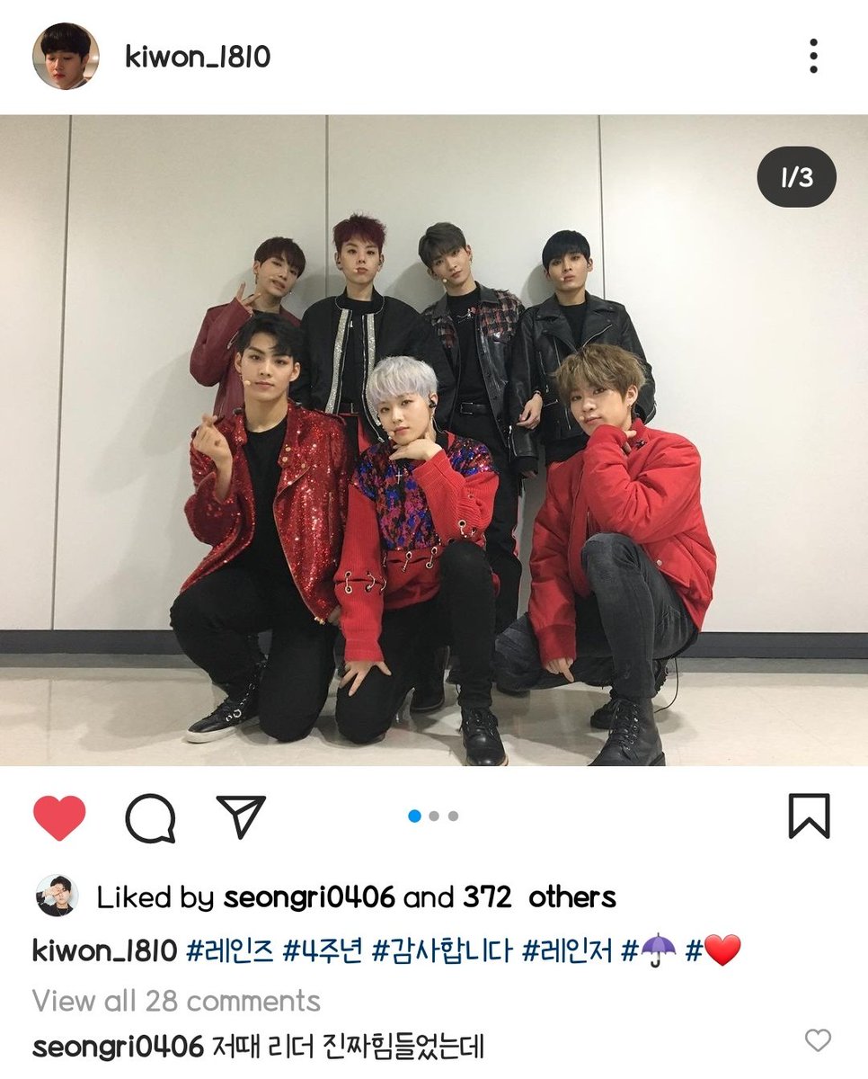 2kiwonhae's tweet photo. ❤
Seongri's comment though😂 https://t.co/1Yi1UMS2Tj