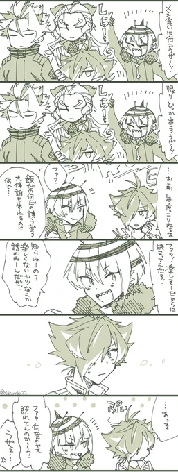 ハチの単純理論 