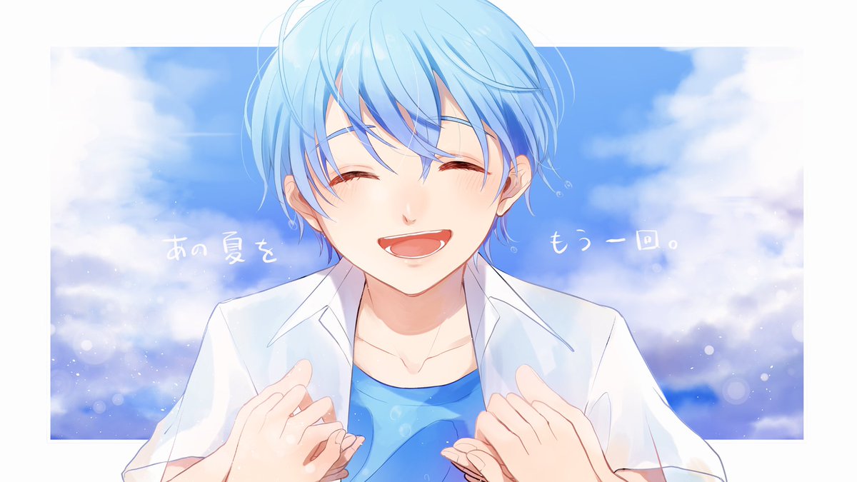 「Henceforth / ころんくん(cover) 「あの夏をもう一回。」 」|まりりのイラスト