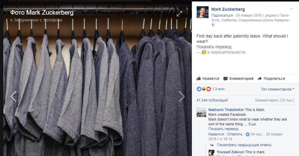 More replies. More replies. Phild corn meme. Subject line in email. More replies.