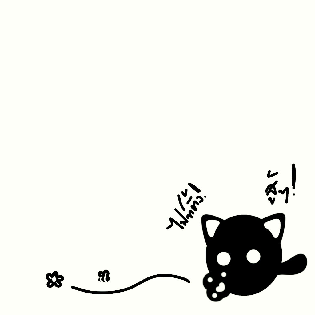 mtw_saranth's tweet photo. In relationship w/ @DaranphobX_MTW 

รูปวาดของเพื่อนตอนนั้น สู่รูปวาดของแฟนในตอนนี้ ดู https://t.co/KnxcCgu5SO