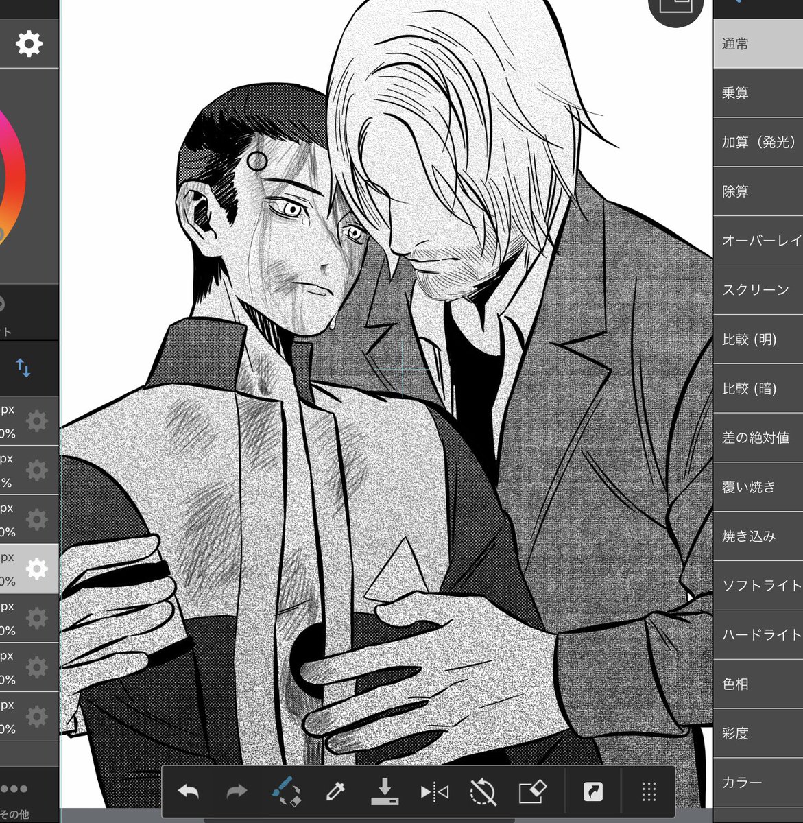 I don't want to leave you, Lieutenant