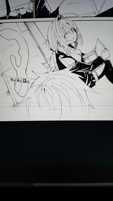 僕は真面目に働きます 