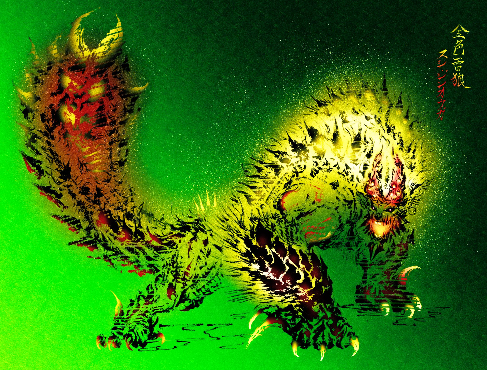 𝗬 𝘂 𝗰 𝗵 𝗮 𝗻 筆ペンでヌシ ジンオウガ描きました Apex Zinogre Drawn With A Brush Pen Monsterhunter モンハンライズ ジンオウガ Zinogre Drawing Illustration T Co Faynzvurtm Twitter 𝗬 𝘂 𝗰 𝗵 𝗮 𝗻 筆ペンでヌシ ジンオウガ描きました Apex Zinogre Drawn With A Brush Pen Monsterhunter モンハンライズ ジンオウガ Zinogre Drawing Illustration T Co Faynzvurtm Twitter