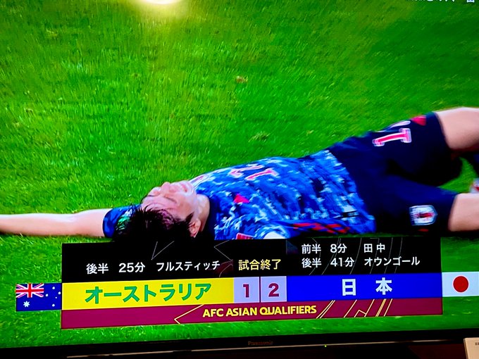 やった！ 心臓痛かったー💦 https://t.co/gYRqYF4QqA