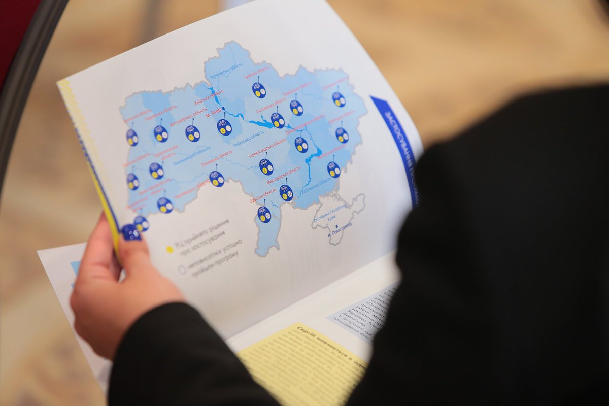 UNICEF_UA's tweet photo. Thanks to #restorativejustice programme for juveniles supported by UNICEF in partnership with @minjust_gov_ua & Office of Prosecutor General and Legal Aid & scaled up in recent 3 y. more than 200 #children successfully completed #resocialization programmes avoiding stigmatization https://t.co/xDoYc876Yw