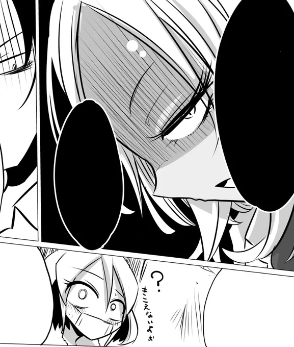 こういう顔を描くために漫画描いてるまである 