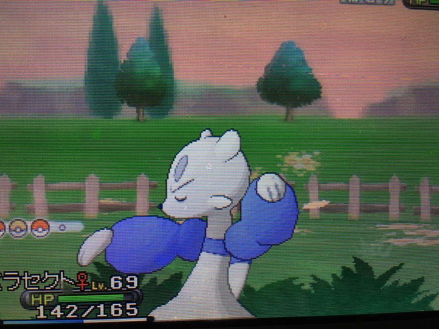 ポケモンgo コジョフーの色違い 入手方法と実装状況 攻略大百科