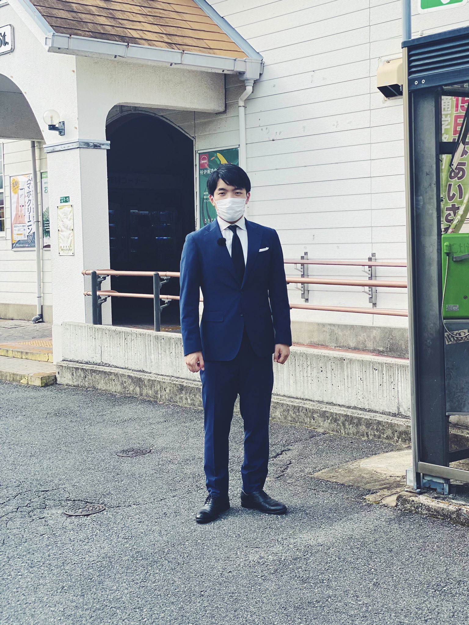 棒立ち Twitter Search Twitter