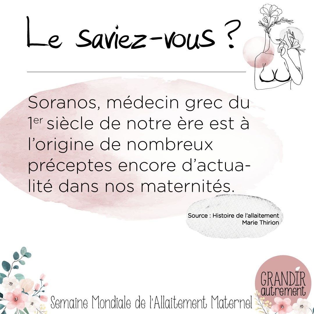 GrandirAutremen's tweet photo. Vous vous en doutiez ?
Retrouvez une anecdote ou une date en rapport avec la SMAM par jour 😄
Le magazine --> https://t.co/dymeAf6yHm
 #SMAM #SMAM21 #anecdote #magazine #maman #famille #enfant #ecofriendly #parenting
https://t.co/5BRMgjiRaP – femme (modifiée)
coolvector – fleurs https://t.co/qdS6zcUtPB