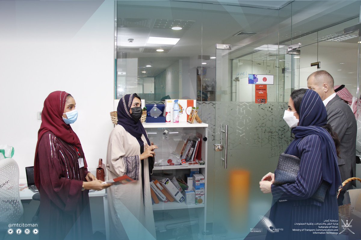 وزارة النقل والاتصالات وتقنية المعلومات (@mtcitoman) on Twitter photo كما زارت سعادة أمين عام منظمة التعاون الرقمي #مركز_ساس التابع لـ <a href="/mtcitoman/">وزارة النقل والاتصالات وتقنية المعلومات</a> اطلعت خلال الزيارة على برامج وخدمات المركز والتعرف على عدد من الشركات #التقنية بالسلطنة. كما زارت سعادة أمين عام منظمة التعاون الرقمي #مركز_ساس التابع لـ <a href="/mtcitoman/">وزارة النقل والاتصالات وتقنية المعلومات</a> اطلعت خلال الزيارة على برامج وخدمات المركز والتعرف على عدد من الشركات #التقنية بالسلطنة.
