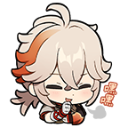 StickersGenshin's tweet photo. Kazuha emotes/stickers https://t.co/PIvXg88FBP
