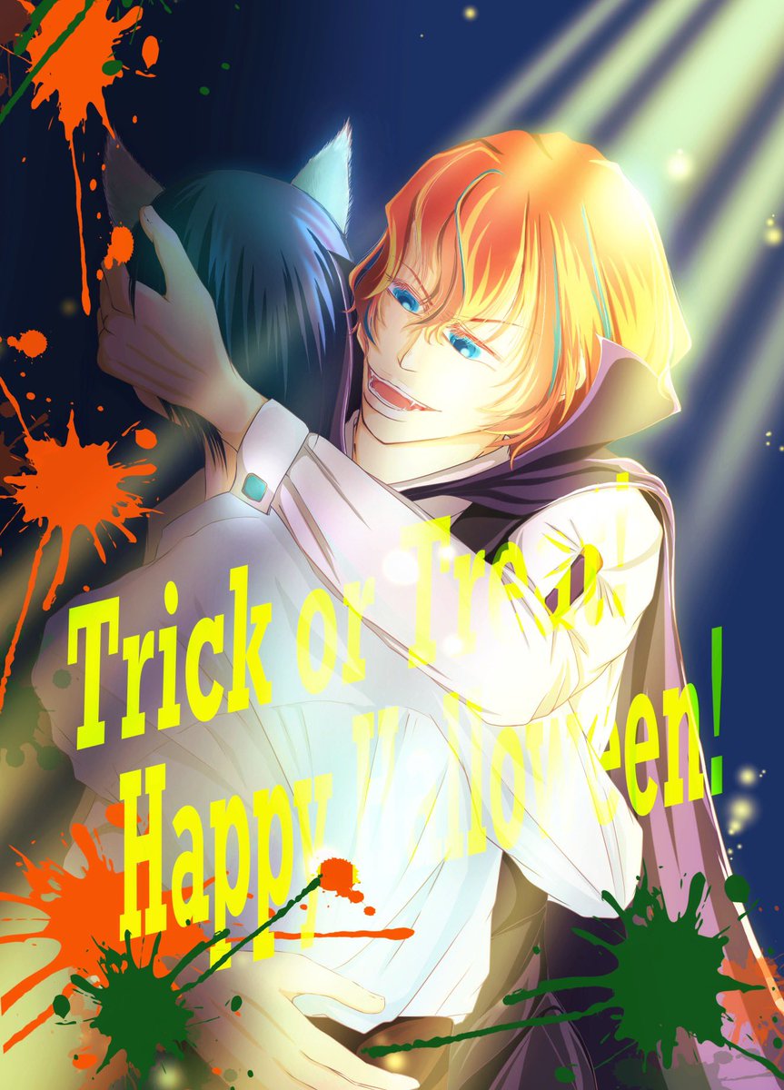 はやぴver ハロウィンはクリスマスよりも好きかなー 奏 のイラスト