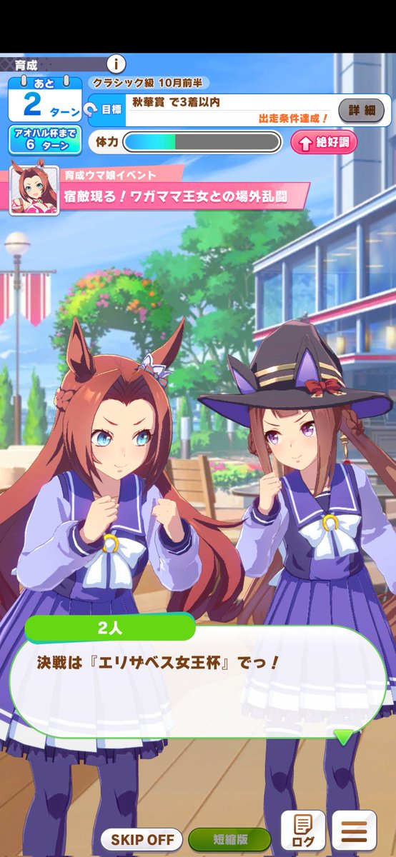 マジシャンガールのtwitterイラスト検索結果 マジシャンガールのtwitterイラスト検索結果