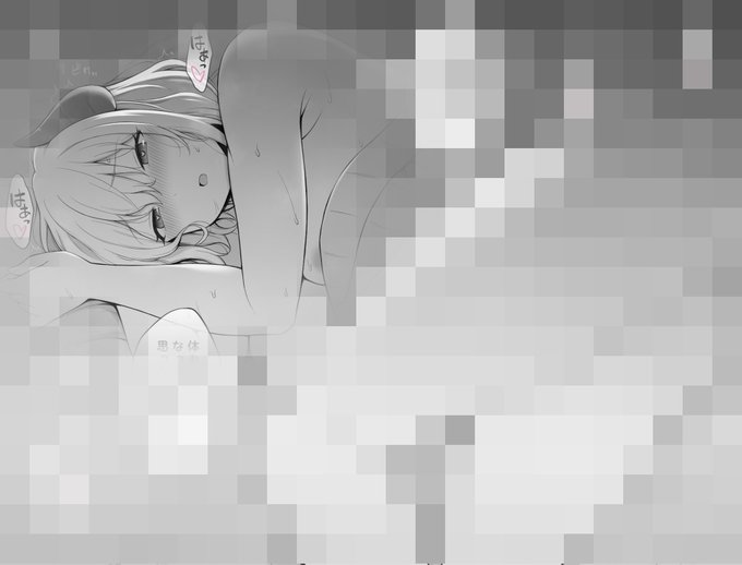 FANBOXに事後全体絵やちょっとしたおまけイラストなどを置いているのでよろしければどうぞー!
【FANBOX】https://t.co/x5FkcWewAY 