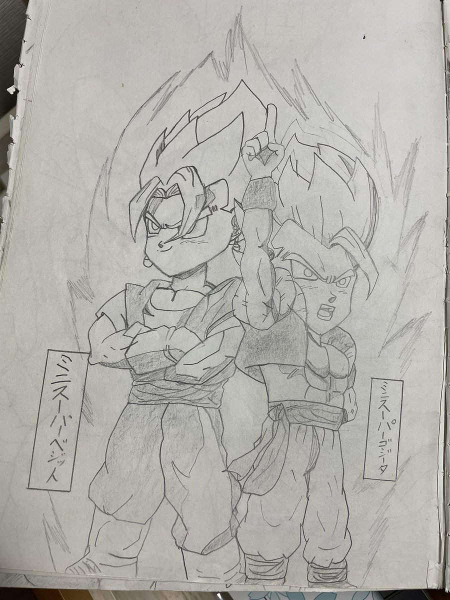 懐かしい〜
コレがきっかけで絵を描きました 