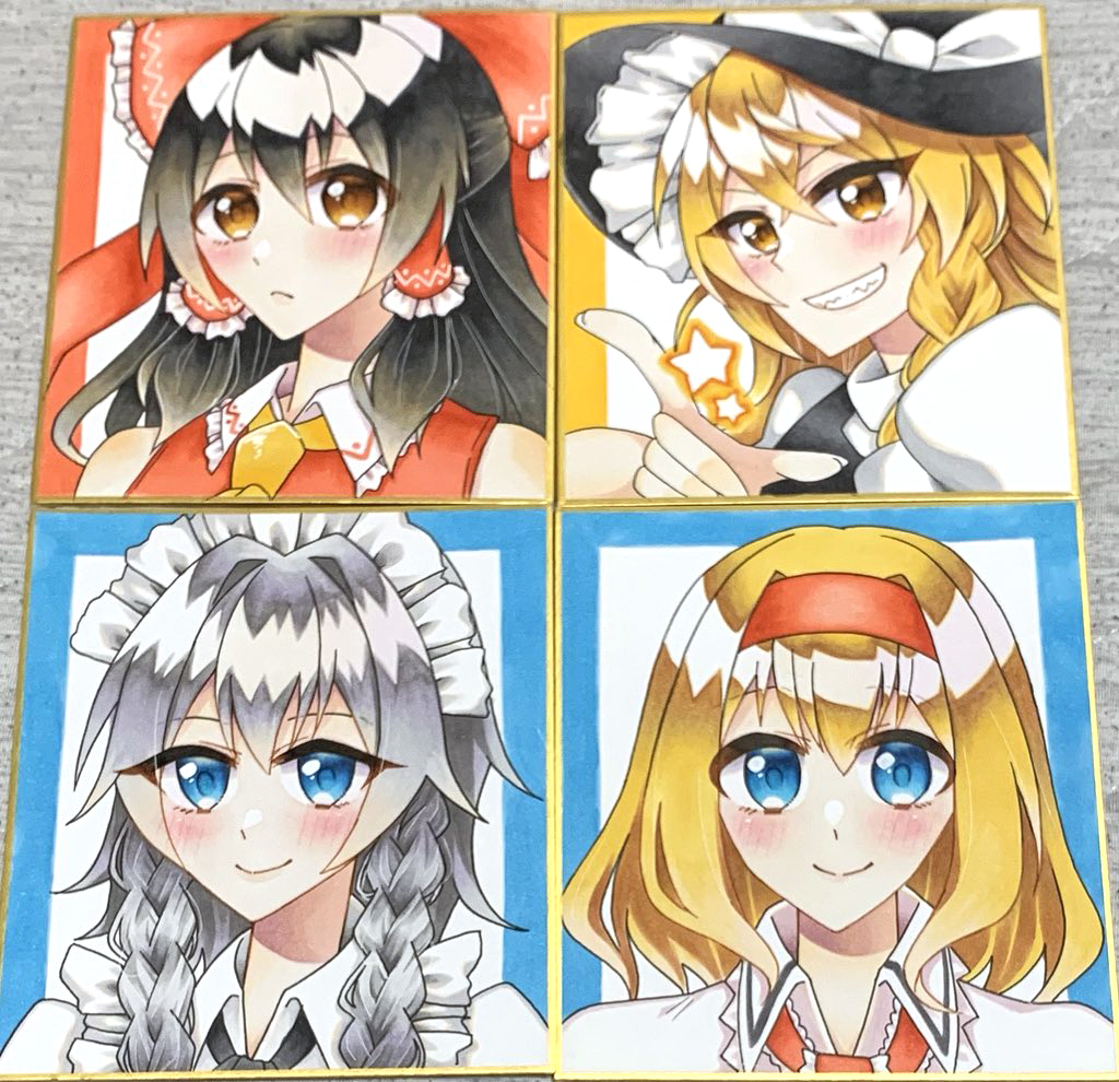 BOOTH出品しました～!
東方ミニ色紙【https://t.co/WM8QsOl2A0】
金ビキニ天龍ちゃん【https://t.co/cPT7AExqFV】
よろしくお願い致します～! 