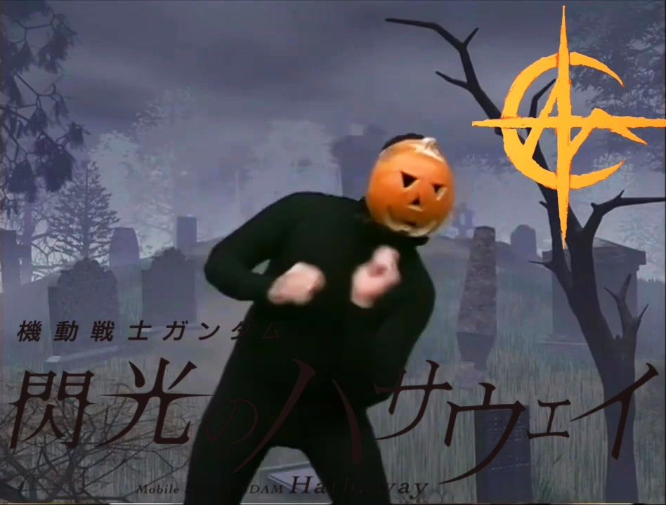 ←去年   今年→ 
