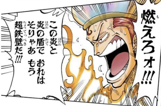 鉄壁のパールのtwitterイラスト検索結果