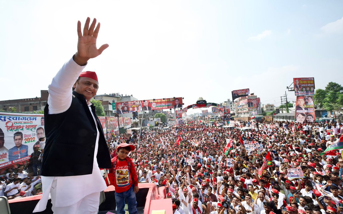 "समाजवादी विजय यात्रा" का कानपुर से शुभारंभ।🙏🙏🙏
जय शिक्षक जय वित्त विहीन गुट 
जय शिक्षक जय समाजवाद 
#बाइस_में_बाइसकिल 
<a href="/yadavakhilesh/">Akhilesh Yadav</a> <a href="/samajwadiparty/">Samajwadi Party</a> <a href="/NareshUttamSP/">Naresh Uttam Patel (#मैं_PDA_परिवार_से_हूं)</a> <a href="/DrRajpalKashyap/">Dr. Rajpal Kashyap</a>