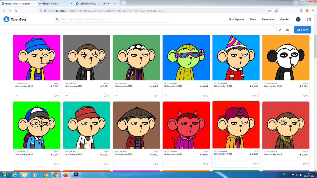 LittleM8823's tweet photo. Let's help catch these monkeys.
https://t.co/nrqjpIDX4F
Discord: 
https://t.co/CPZGM8oip0
#opensea #NFTs https://t.co/iFjsj8bkzB