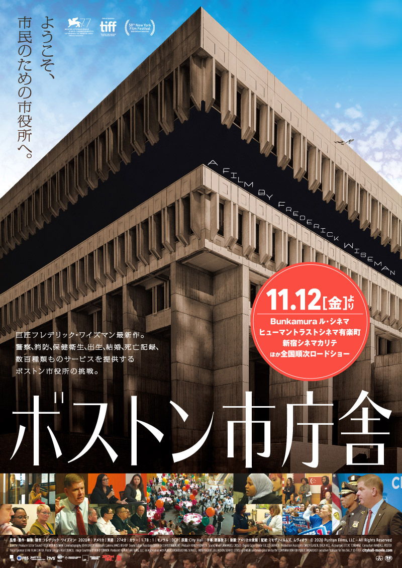 大久保清朗 Kiyoaki Okubo Kiyoakiokubo Twitter
