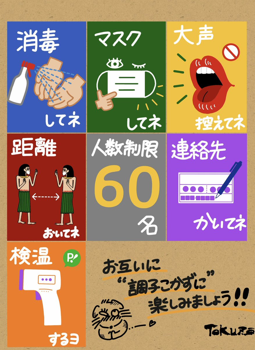 korasalmon's tweet photo. https://t.co/vsXZC8OaIn